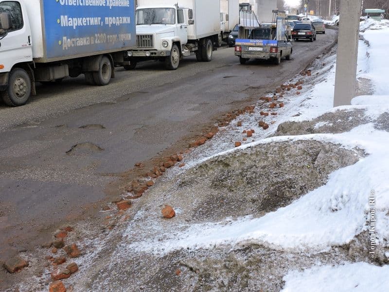 Фотогалерея