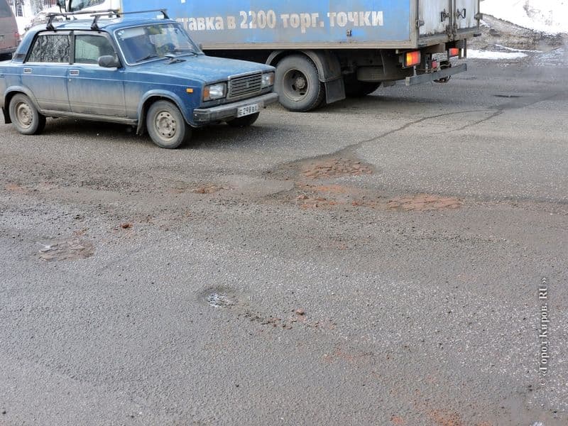 Фотогалерея