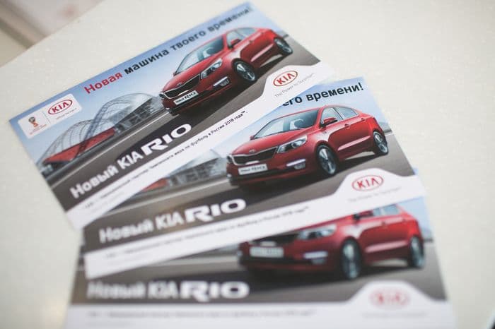 В KIA Автомотор прошла презентация обновленного автомобиля KIA RIO