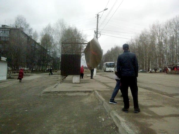 Фотогалерея