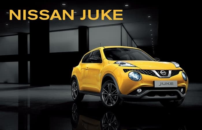 Специальное предложение на эксклюзивный NISSAN JUKE с турбо-двигателем
