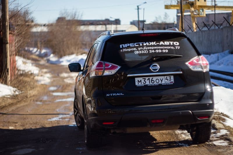 Фотогалерея