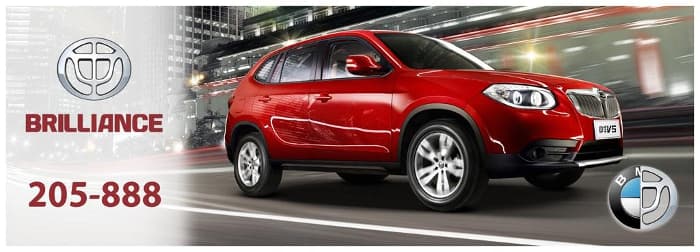 Мы расширяемся