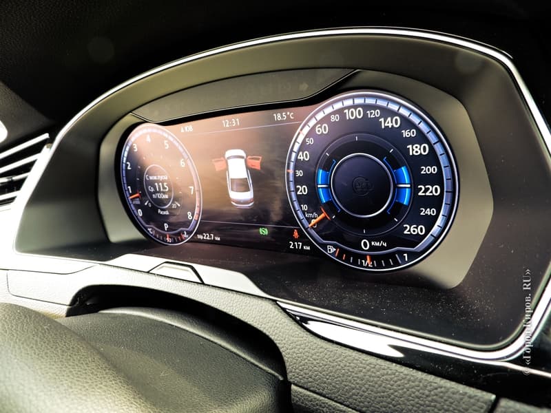 Фотогалерея