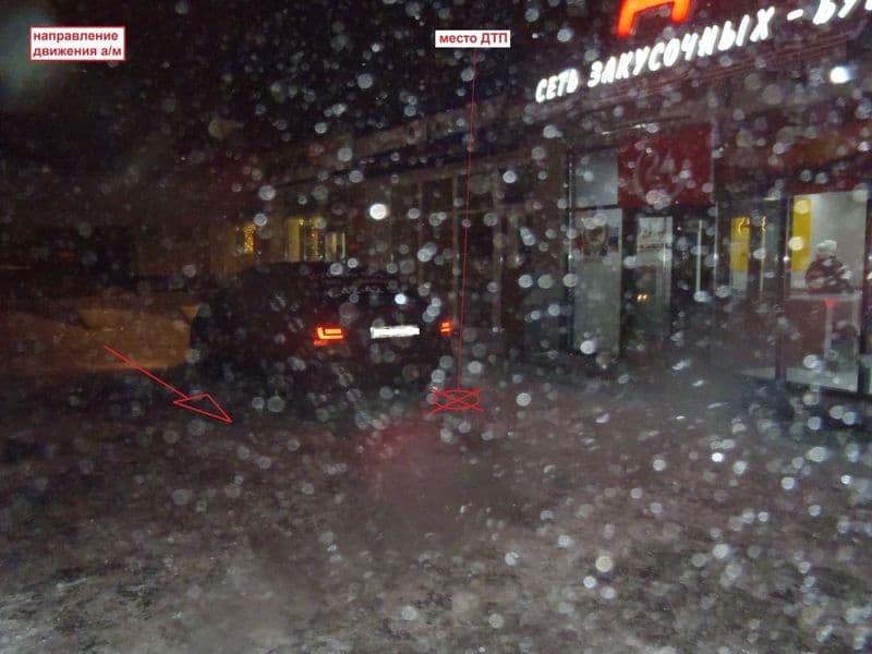 На Октябрьском проспекте под колесами «Фольксвагена» оказался пешеход