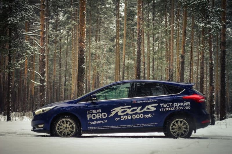 Тест-драйв Ford Focus 3: машина, которую нельзя давать подросткам