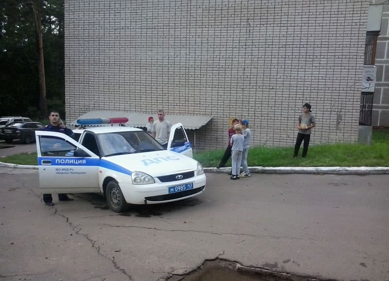 Фотогалерея