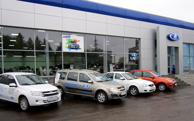 Открывается новый дилерский центр «Лада»
