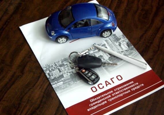 Страховой кризис. В кировских компаниях отсутствуют полиса ОСАГО