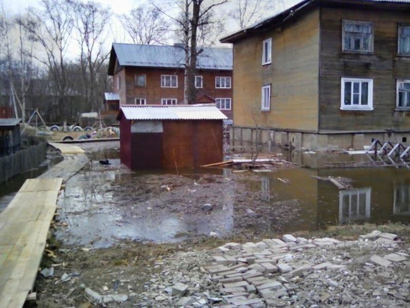 Фотогалерея