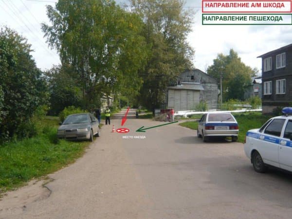 В Нововятске «Шкода» сбила 9-летнего мальчика