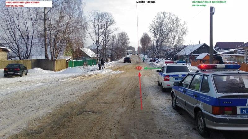 На улице 4 Пятилетки водитель «Ауди» сбил ребенка