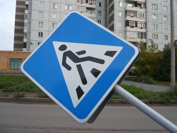 Общественники хотят повысить штрафы для пешеходов в 2 раза