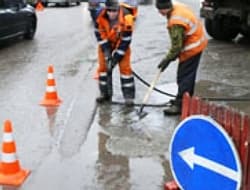 Внимание! Затруднено  движение на путепроводе по улице Воровского