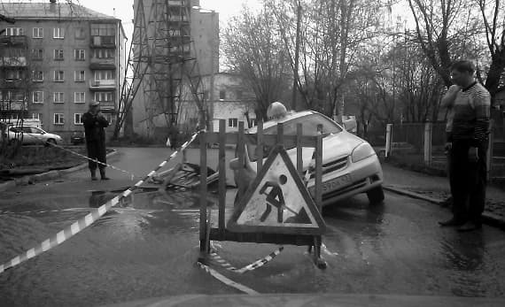 Чиновников предлагают наказывать за ДТП из-за плохих дорог