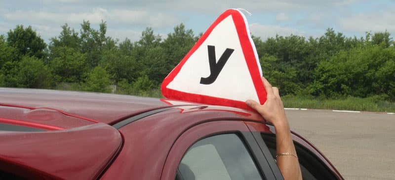 Учащихся кировской автошколы заставляли оплачивать ущерб от ДТП