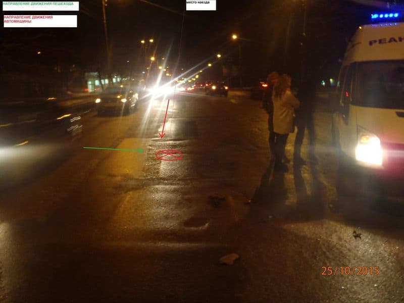 На Ленина «Тойота» сбила пешехода