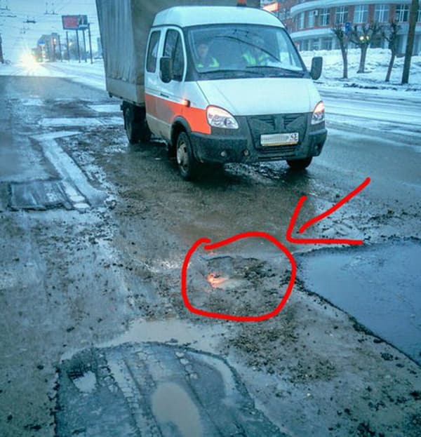 Фотогалерея