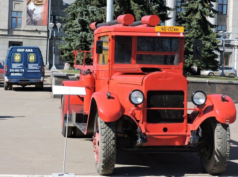 Фотогалерея
