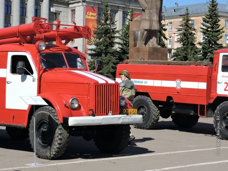 Фотогалерея