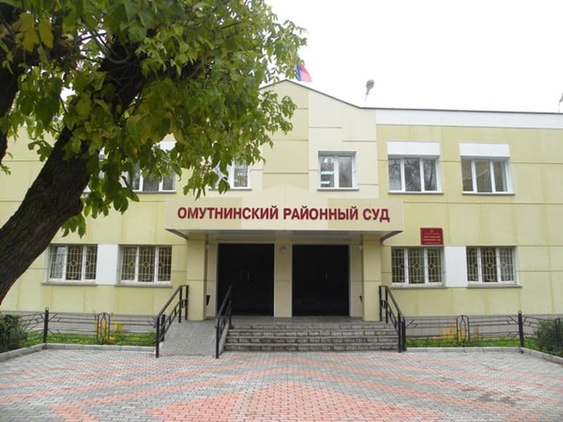 В Омутнинске бухгалтер заплатила штраф ГИБДД деньгами предприятия