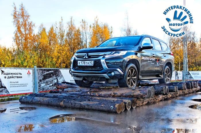 Экскурсии для школьников в Моторе «Как устроен автомобиль»