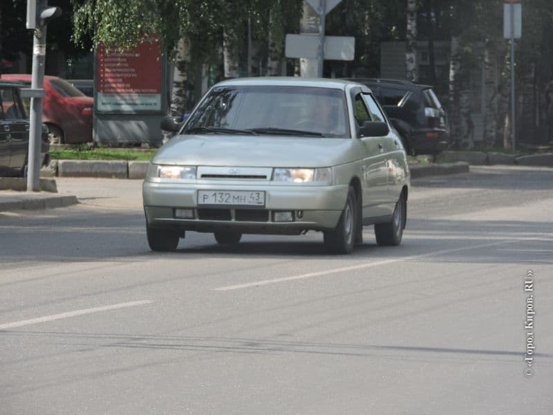 Фотогалерея