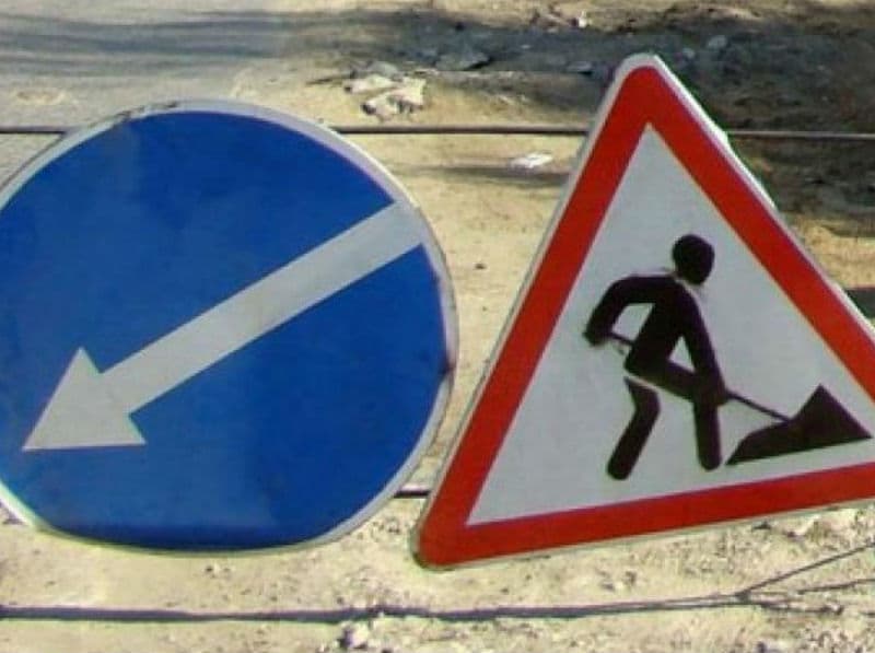 В районе «Дома обуви» ограничат движение транспорта