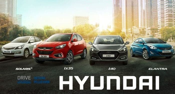 Успейте завести свой Hyundai до конца октября