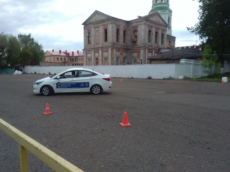 Фотогалерея