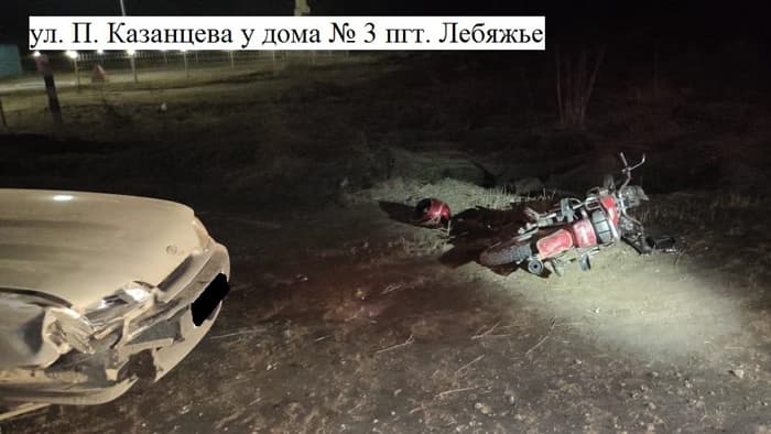 В Кировской области в двух ДТП с мопедами пострадали подростки