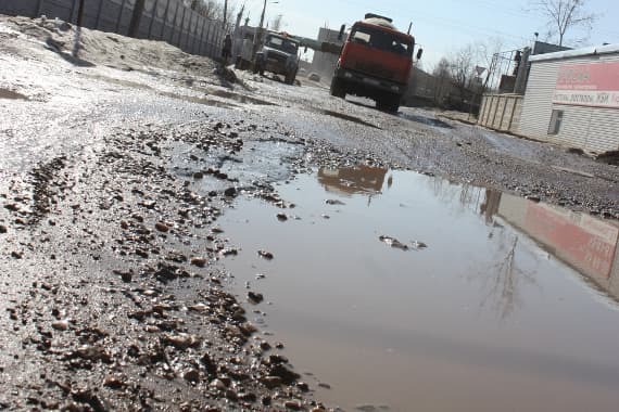 Дорожный фонд: Тратить деньги на то, чтобы правильно тратить деньги