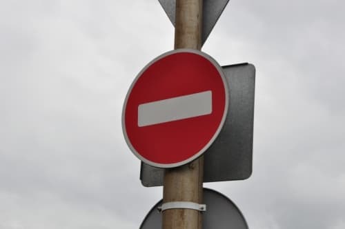 Студенческий проезд перекроют на несколько часов