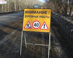 Федеральная трасса «Вятка» к лету покроется заплатами