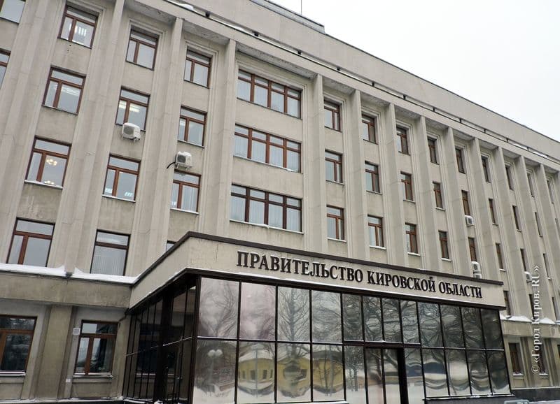 Киров получит федеральные деньги на машины для чиновников