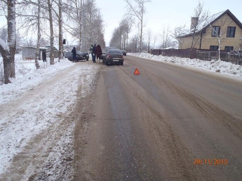 Фотогалерея