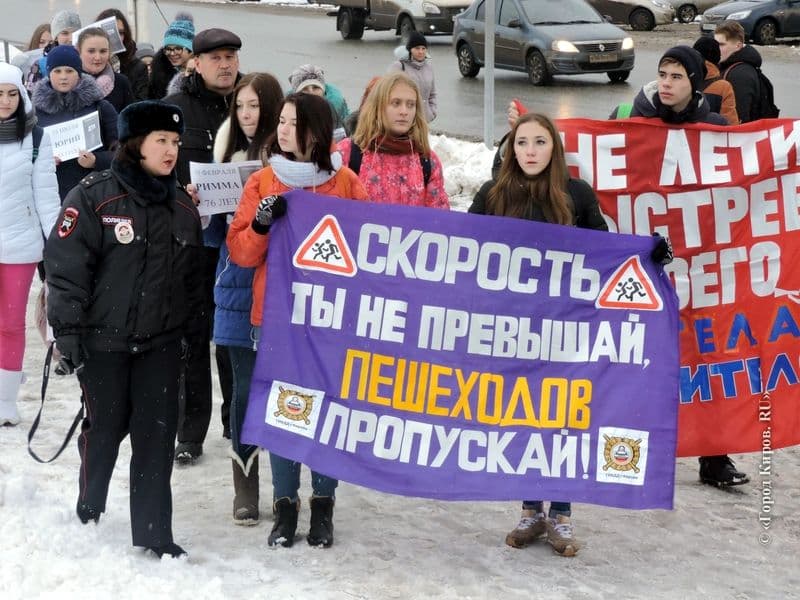 В канун Нового года под колеса попадает все больше детей