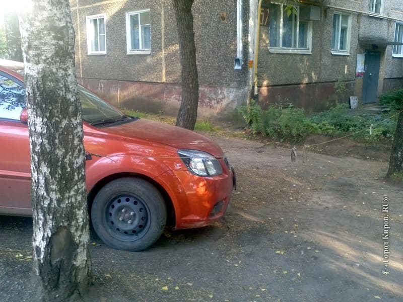 Фотогалерея