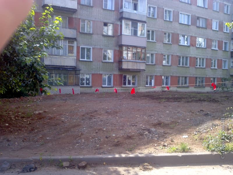 Фотогалерея