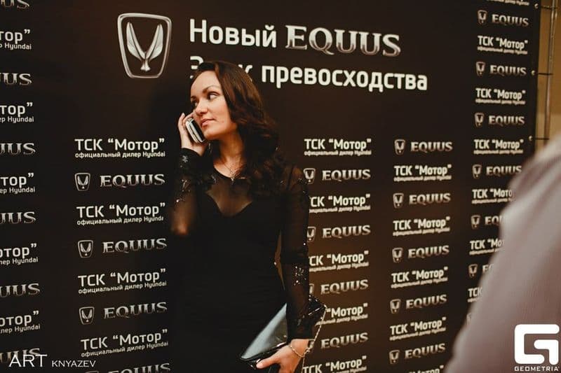 Фотогалерея