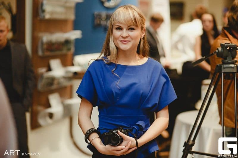 Фотогалерея