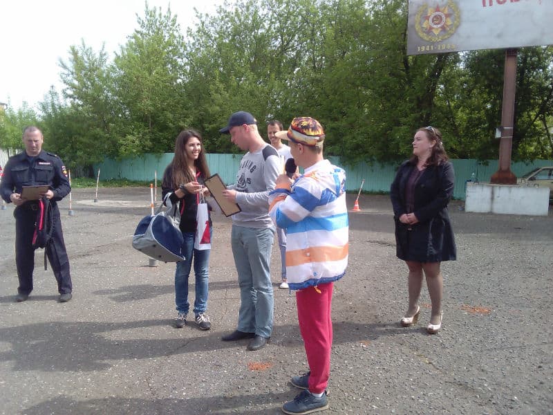Фотогалерея