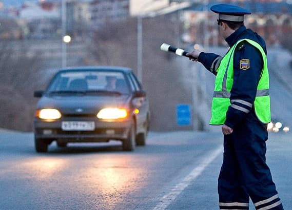 Привыкаем к новым штрафам