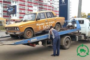 Утилизация в SKODA уже работает