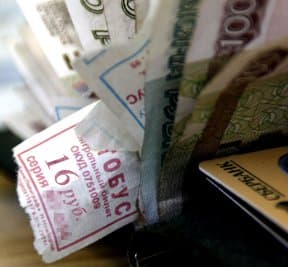 Общественный транспорт. Опять повышение тарифов?