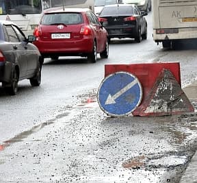 На улице Ломоносова появится новый асфальт