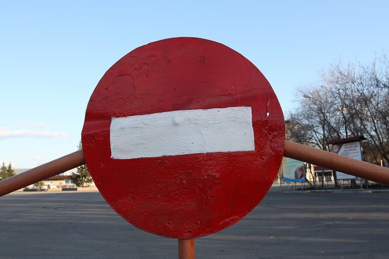 В День города не выехать, не въехать...