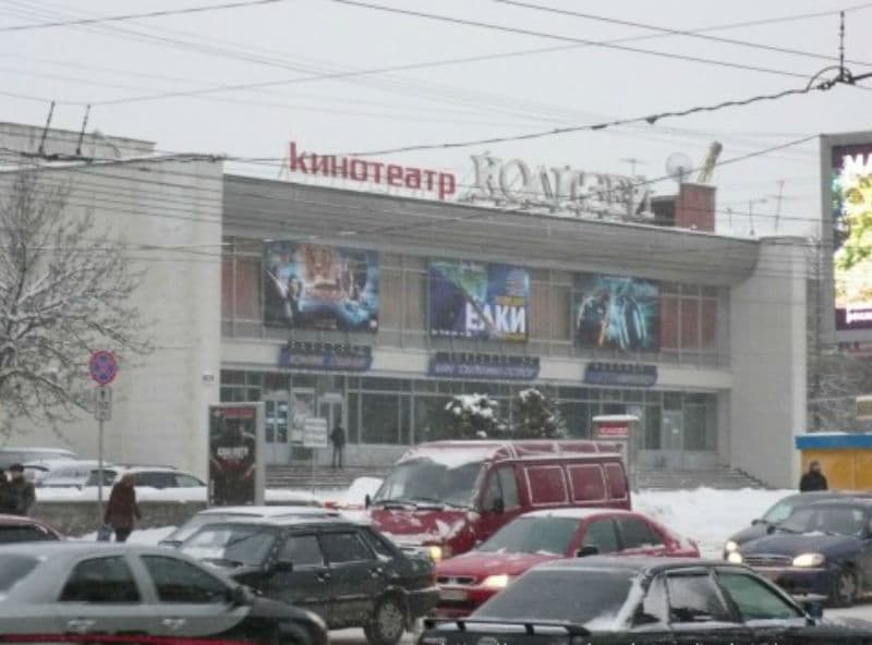 У «Колизея» в Кирове произошло ДТП: две машины «всмятку»