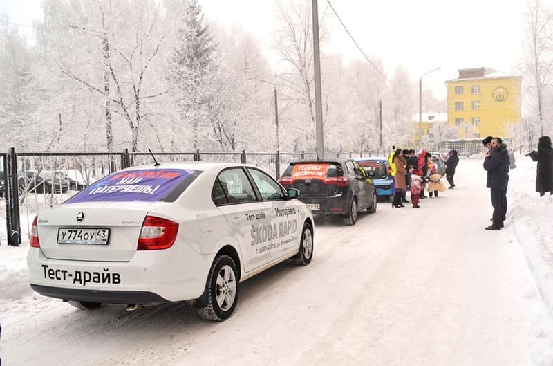 Отмечаем день матери за рулем автомобиля вместе с ГИБДД И компанией Мотор