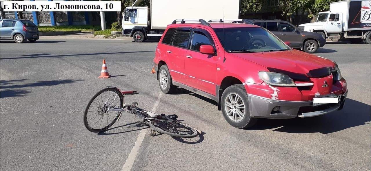 В Кирове женщина за рулём Mitsubishi Outlander сбила велосипедиста
